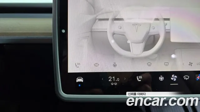 Tesla Model Y — Фото автомобиля 30