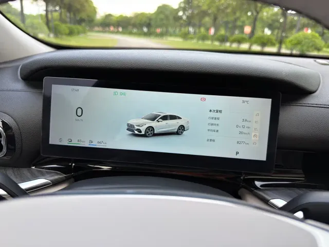 Geely Galaxy Stellar 6 — Фото автомобиля 16