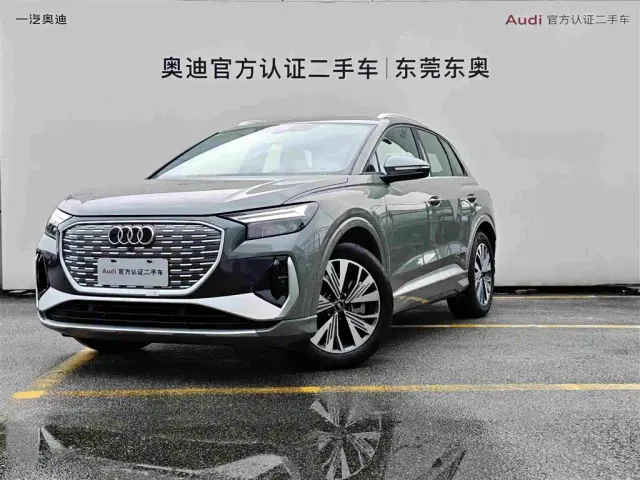 Фотография автомобиля — Audi Q4 e-tron
