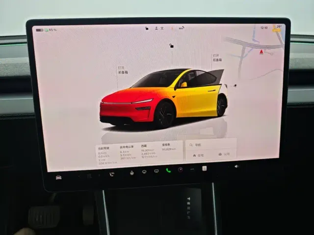 Tesla Model Y — Фото автомобиля 11