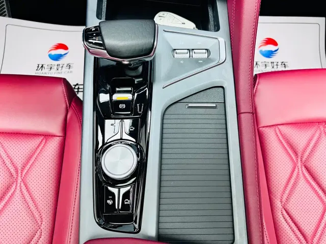 Changan CS75 Plus — Фото автомобиля 17