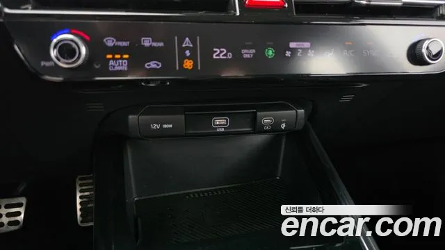 Kia Niro The All New Niro Signature — Фото автомобиля 28