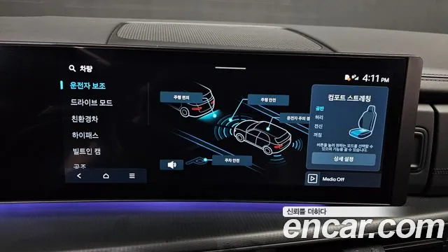 Hyundai Santafe — Фото автомобиля 17