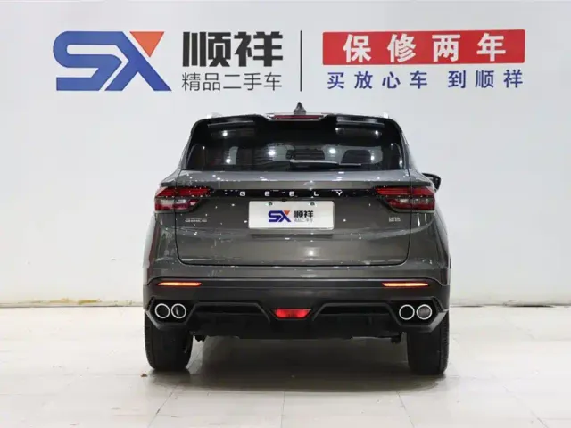 Geely Binyue — Фото автомобиля 6