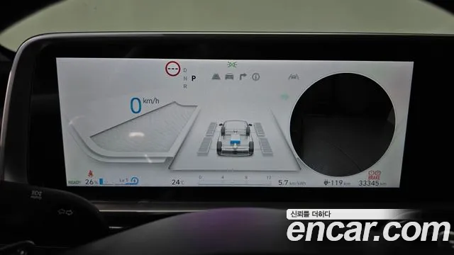 Hyundai Ioniq 6 — Фото автомобиля 11