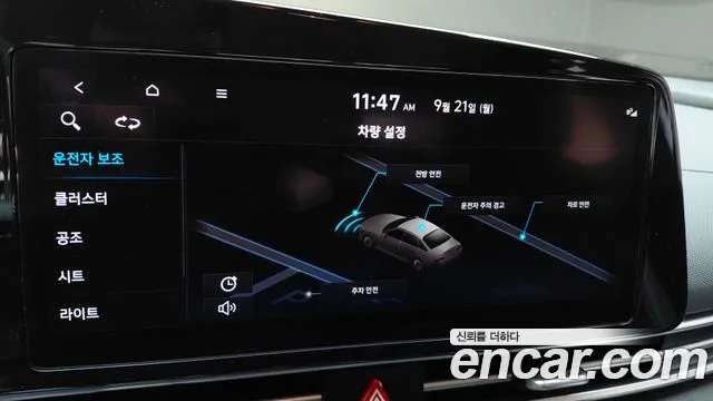 Hyundai Avante CN7 — Фото автомобиля 16