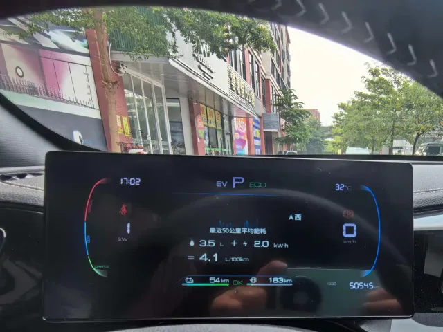 BYD Qin PLUS — Фото автомобиля 20