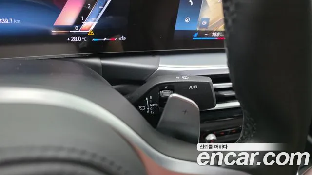 BMW 4-Series 4 серия (G22) 420i M Sport Performance Gran Coupe — Фото автомобиля 18