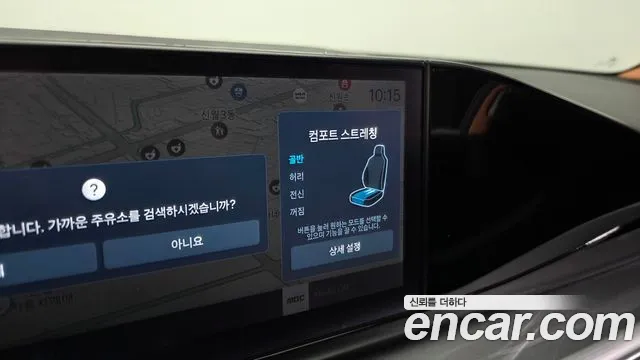 Hyundai Grandeur Grandeur (GN7) 3.5 LPG 2WD (Такси) — Фото автомобиля 18