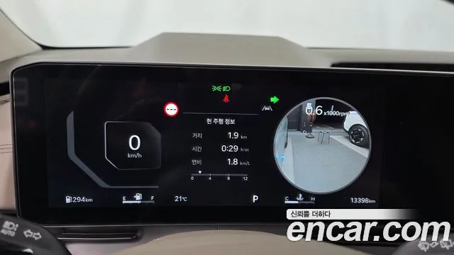 Kia Carnival 4th Gen — Фото автомобиля 11