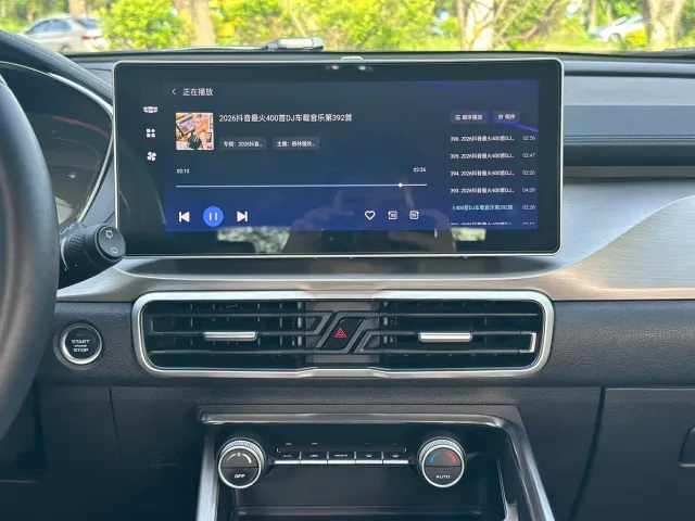 Geely Binyue — Фото автомобиля 19