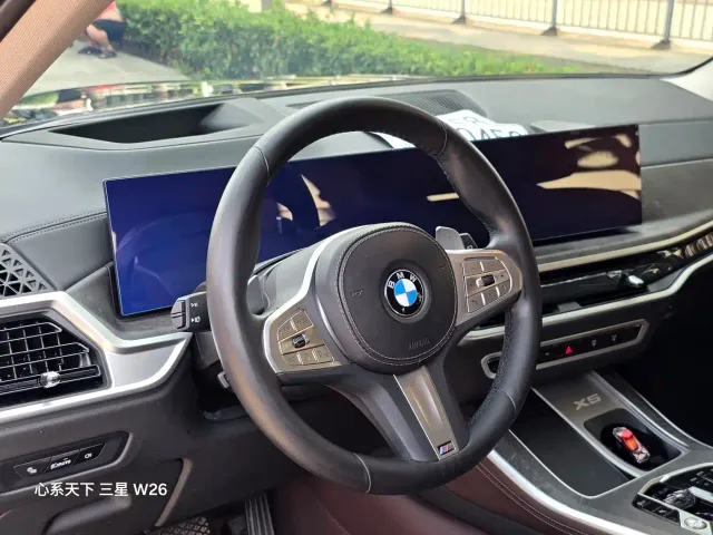 BMW X5 — Фото автомобиля 3