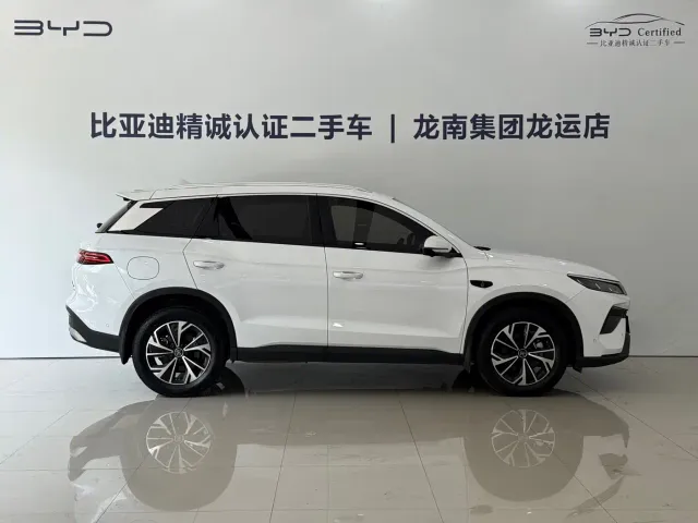 BYD Song Pro — Фото автомобиля 8