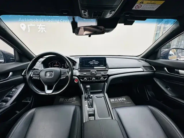 Honda Inspire — Фото автомобиля 6