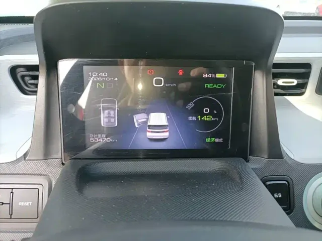 Wuling Hongguang Mini EV — Фото автомобиля 11