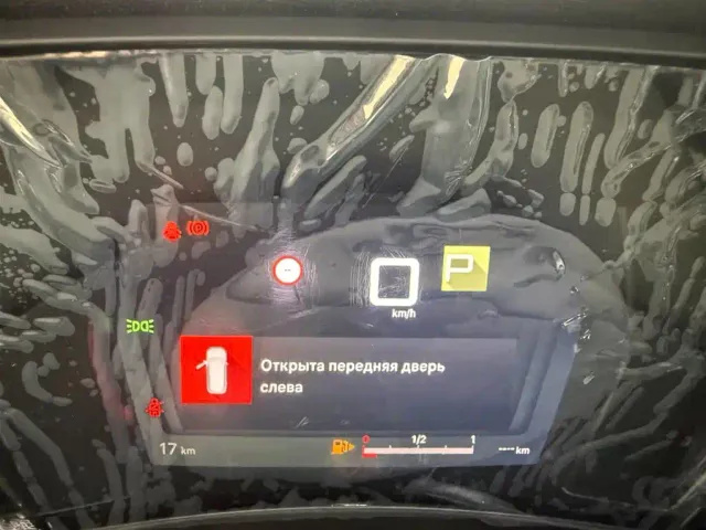 Citroen C5 X — Фото автомобиля 20