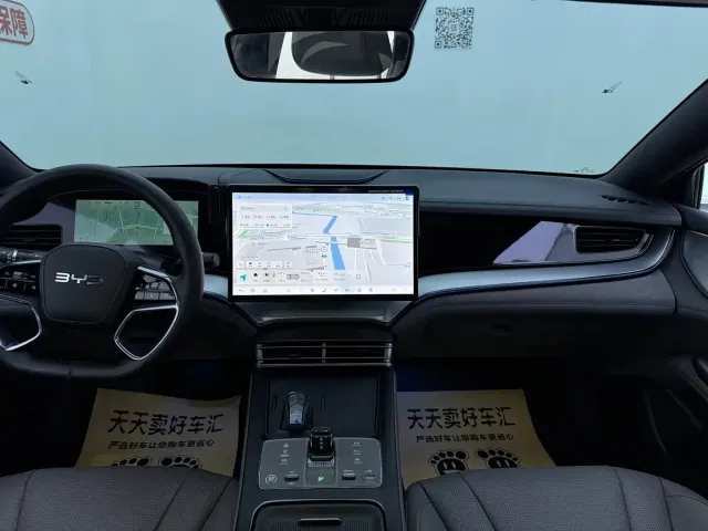 BYD Seal 07 DM-i — Фото автомобиля 18