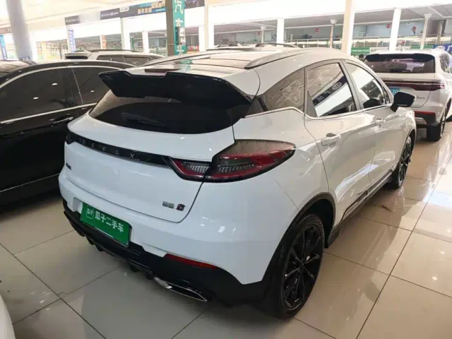 Geely Emgrand S — Фото автомобиля 6