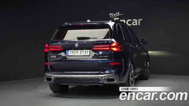 BMW X5 G05 — Фото автомобиля 4