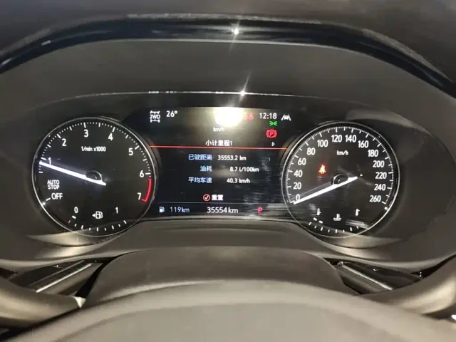 Buick Envision Plus — Фото автомобиля 11