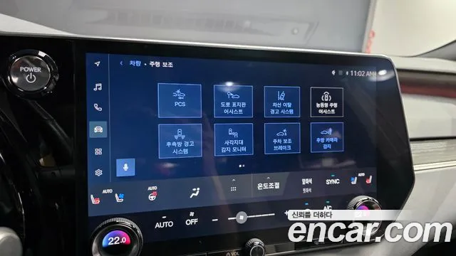 Lexus RX — Фото автомобиля 17