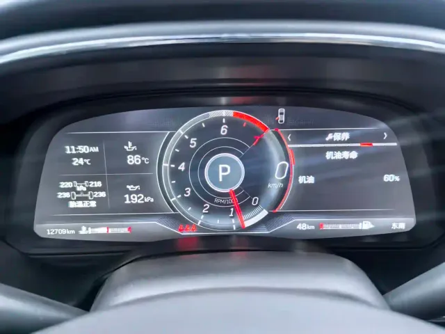 Cadillac Cadillac CT5 2023 28T Platinum Style — Фото автомобиля 11