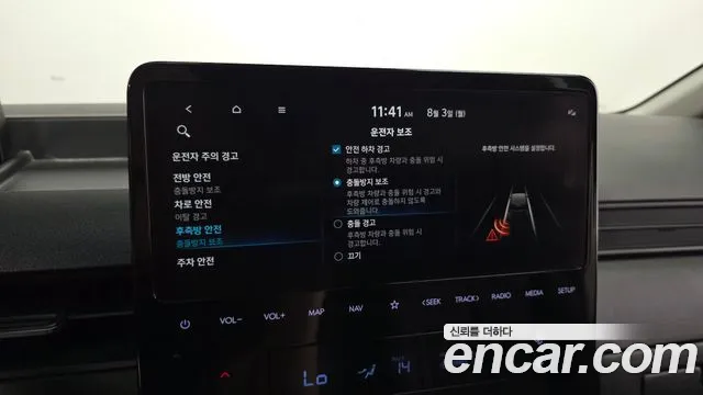 Hyundai Staria Staria Карго 3 места — Фото автомобиля 13