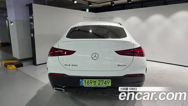 Mercedes-Benz GLE-Class W167 — Фото автомобиля 7
