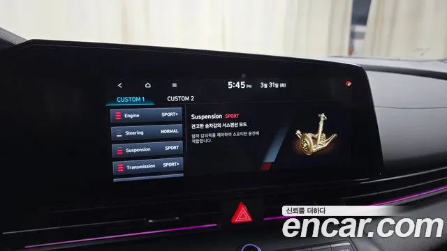 Hyundai AVANTE — Фото автомобиля 17