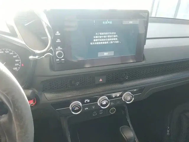Honda CR-V — Фото автомобиля 12