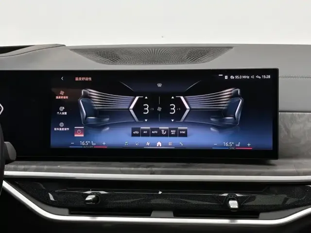 BMW X5 — Фото автомобиля 13