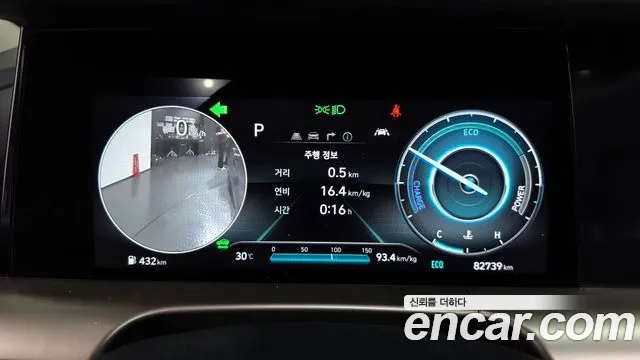 Hyundai Nexo — Фото автомобиля 11