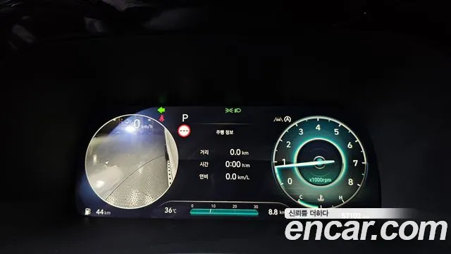 Hyundai Palisade The New Palisade Бензин 3.8 2WD — Фото автомобиля 8
