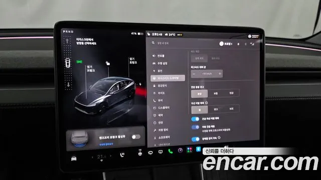 Tesla Model Y — Фото автомобиля 22