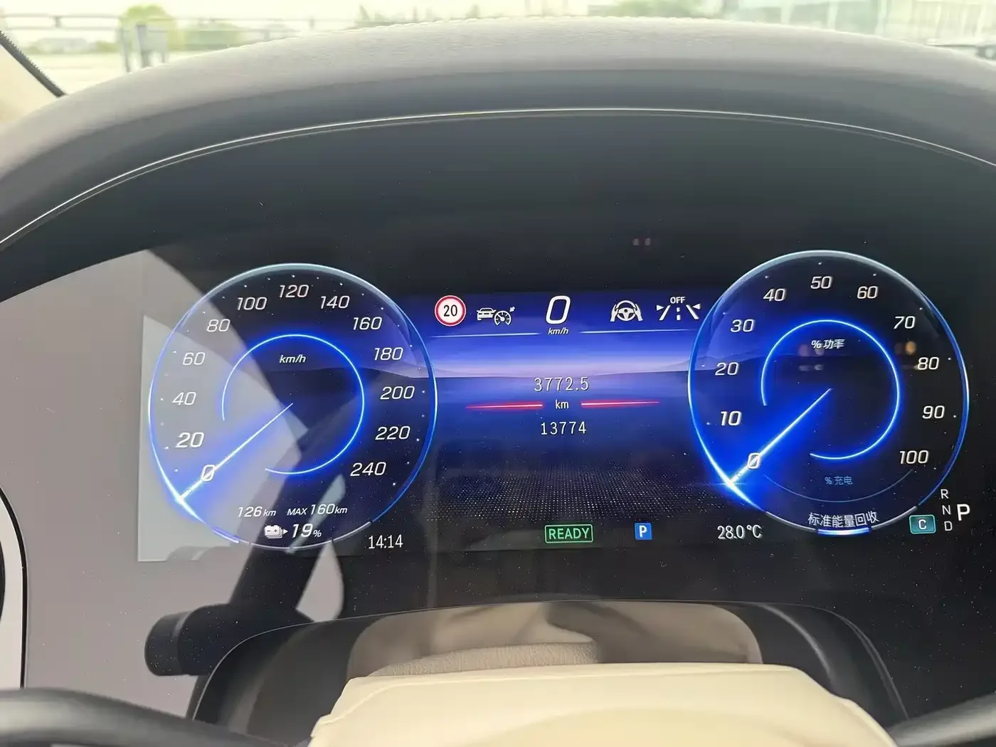 Mercedes-Benz Mercedes-Benz EQS SUV 2025 Model 500 4MATIC — Фото автомобиля 7