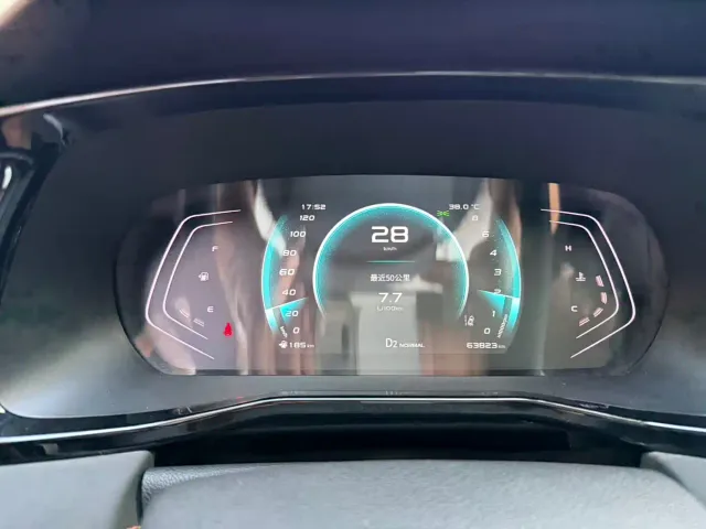 Changan X7 Plus — Фото автомобиля 19