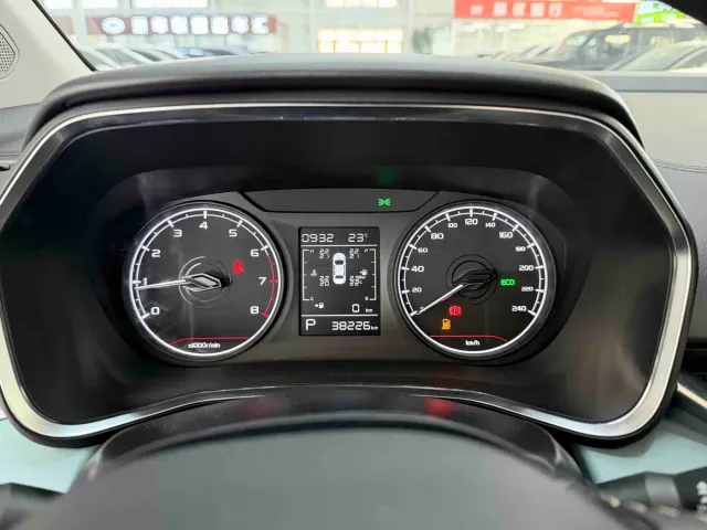 Geely Emgrand S — Фото автомобиля 10