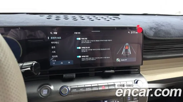 Hyundai Kona SX2 — Фото автомобиля 20