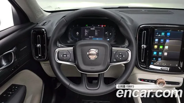 Вольво XC40 B4 Ultra Bright — Фото автомобиля 4