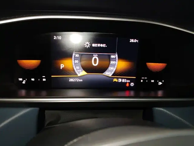 Volkswagen Tharu — Фото автомобиля 11