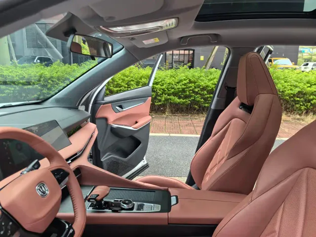 Changan CS75 Plus — Фото автомобиля 26