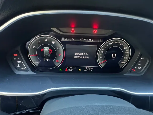Audi Q3 — Фото автомобиля 18