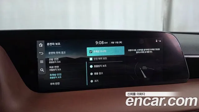 Genesis G90 Бензин 3.5 турбо AWD — Фото автомобиля 30