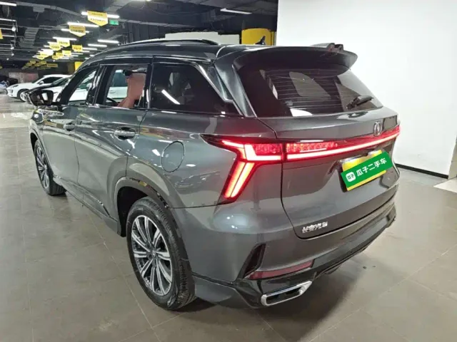 Changan CS75 Plus — Фото автомобиля 4