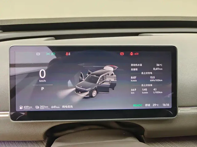 Leapmotor D Series — Фото автомобиля 25