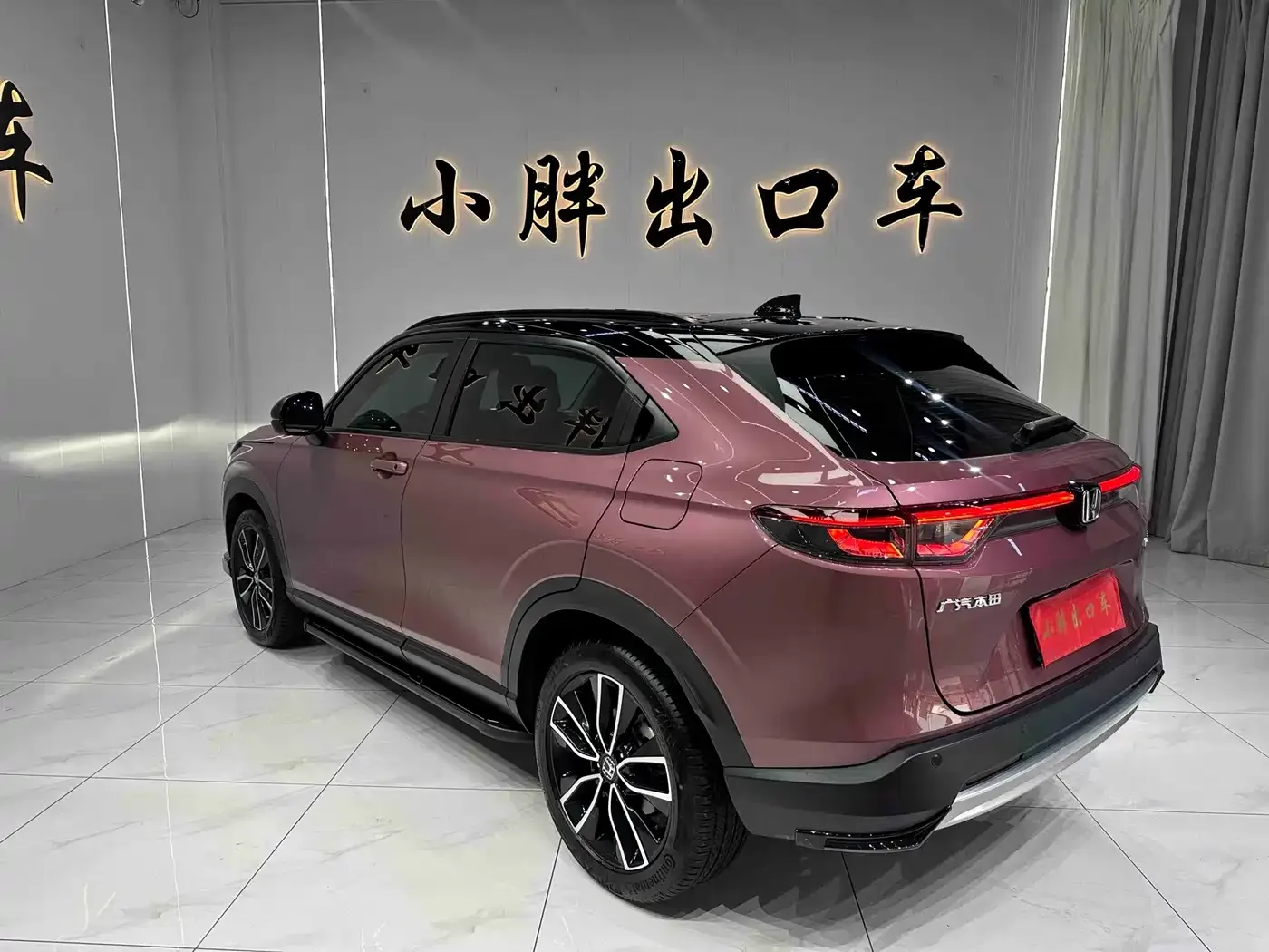 Honda Vezel 2023 1.5L CVT Luxury Edition — Фото автомобиля 6