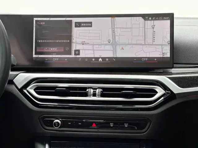 BMW 3 Series — Фото автомобиля 11