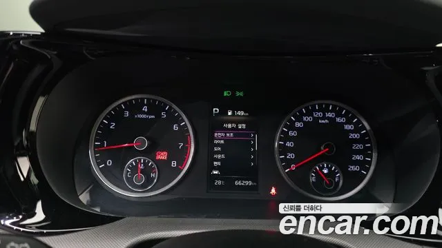 Kia K5 Generation 3 — Фото автомобиля 10