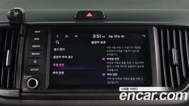 Kia RAY Новый Kia Ray Signature — Фото автомобиля 16