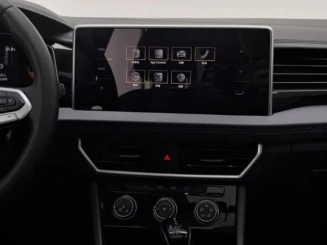 Volkswagen Sagitar — Фото автомобиля 12